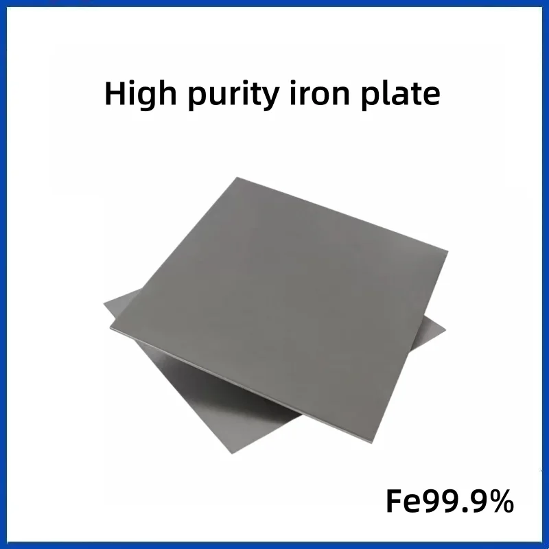 1P High Purity Iron Plate Iron Sheet for Scientific Research Special Metallic Material with Thickness 0.03-3mm