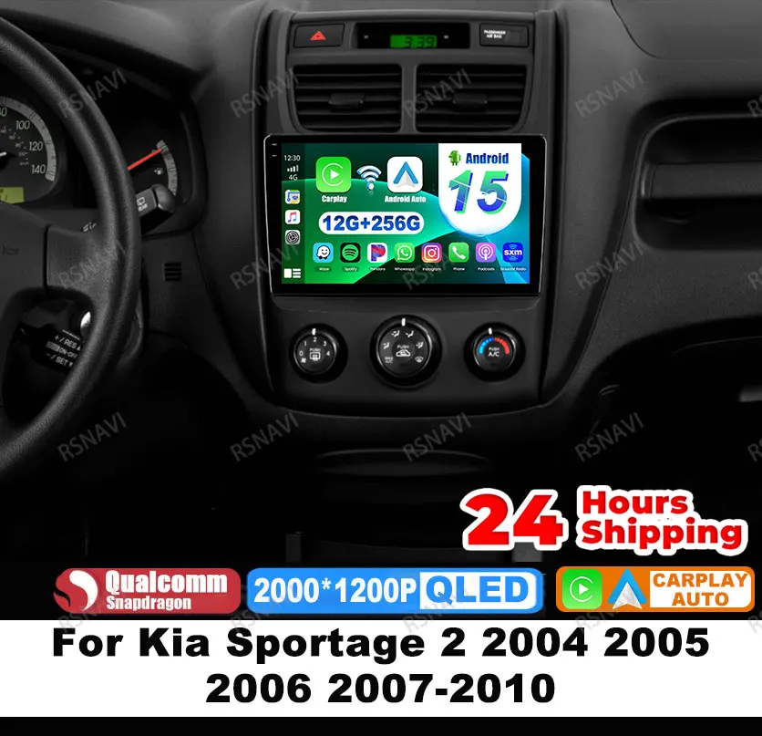 

Автомобильный радиоприемник Android 15 для Kia Sportage 2 2004 2005 2006 2007-2010 5G WIFI DSP GPS 4G LTE Стерео QLED Навигация Qualcomm DVD BT