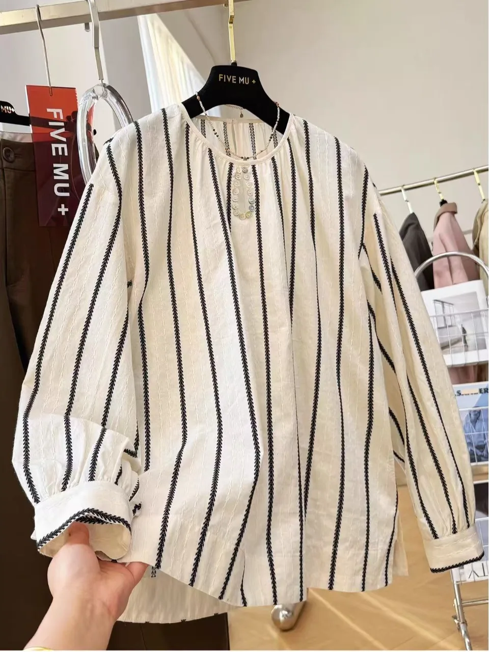 

Elegant Korean Style Long Sleeve Embroidered Striped round Neck Shirt Spring 2026 Breathable Comfortable Women's Casual Top