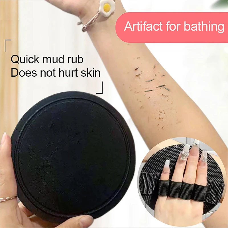 

Black Body Exfoliating Bath Scrubbing Shower Brush Dead Skin Remover PVA Round Painless Bathing Massage Pad