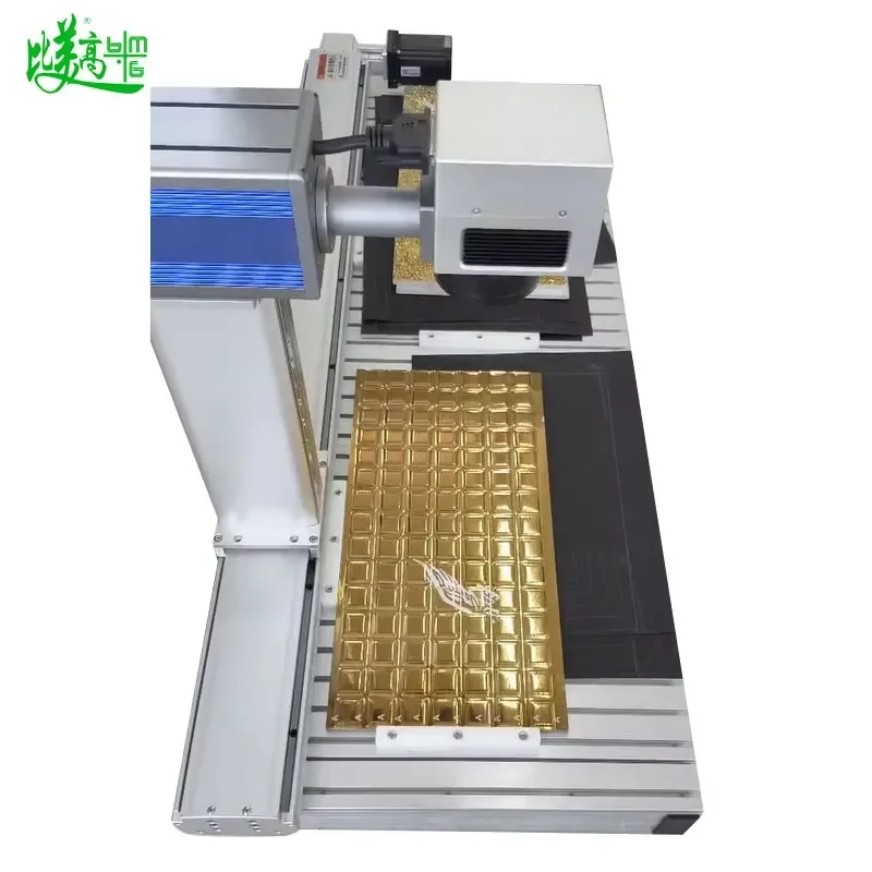 100W MOPA Fiber Marking Machine Movable Platform New PVD Ceramic Tile Marker Femtosecond Printer DXF PLT