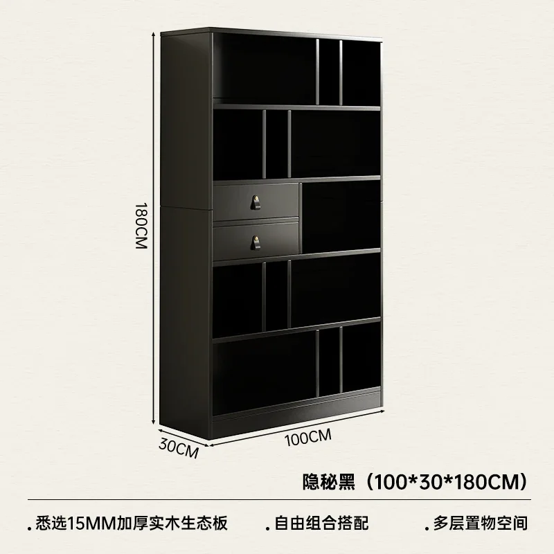 Bookshelf living room wall-to-wall floor storage shelf black retro minimalist style bookcase home display cabinet multi-layer st