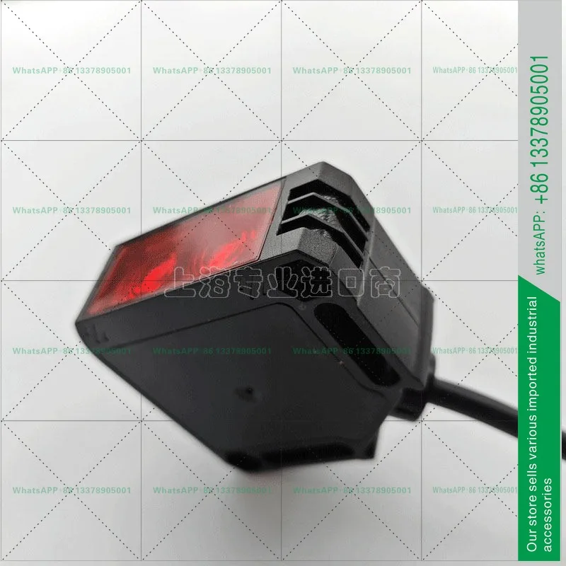 G70MR-TQ50R-OE2V-C Automatic rolling shutter door photoelectric switch KEEPTE