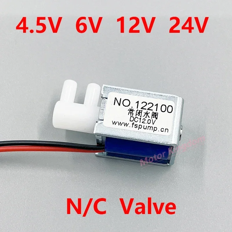 流量制御付き小型ソレノイドバルブ,5v,6v,12v,24v,4.5