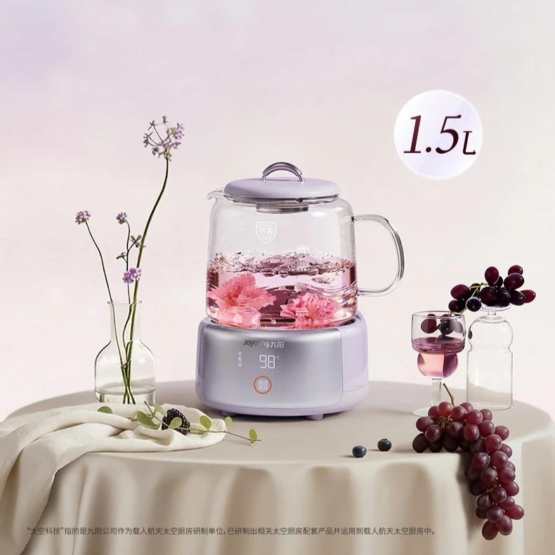 

Цельностеклянная многофункциональная кастрюля для здоровья, домашняя и офисная, с функцией поддержания постоянной температуры, для заваривания чая и тушения, интегрированная модель.