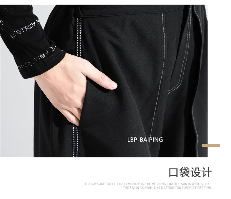 New 2026 Style Extra Layers Design Woman Pants Black Loose All-match Wide Legs Pants Casual Streetwear Hurajuku Trousers Ladies