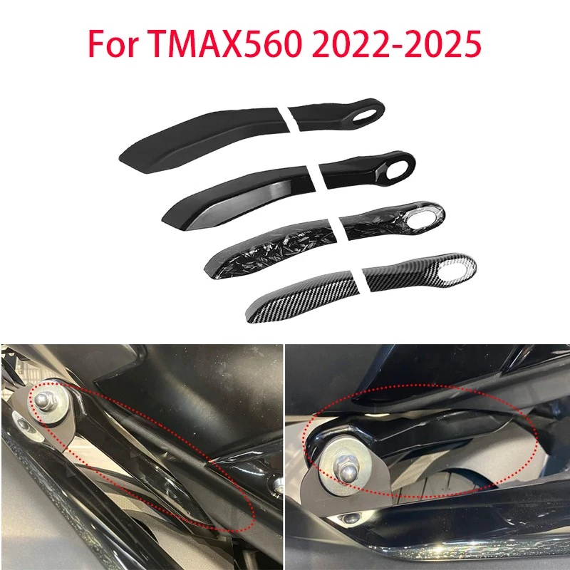 

accessories for TMAX560 2022-2025 trim strip Side trim cover tail Motorcycle protective cover exhaust pipe bracket