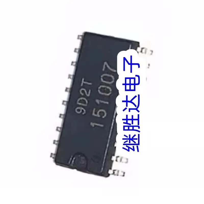 1 unids/lote nuevo Original 151007 HD151007 HD151007FP chip controlador de encendido para estilo A33 nuevo SOP-20 en venta