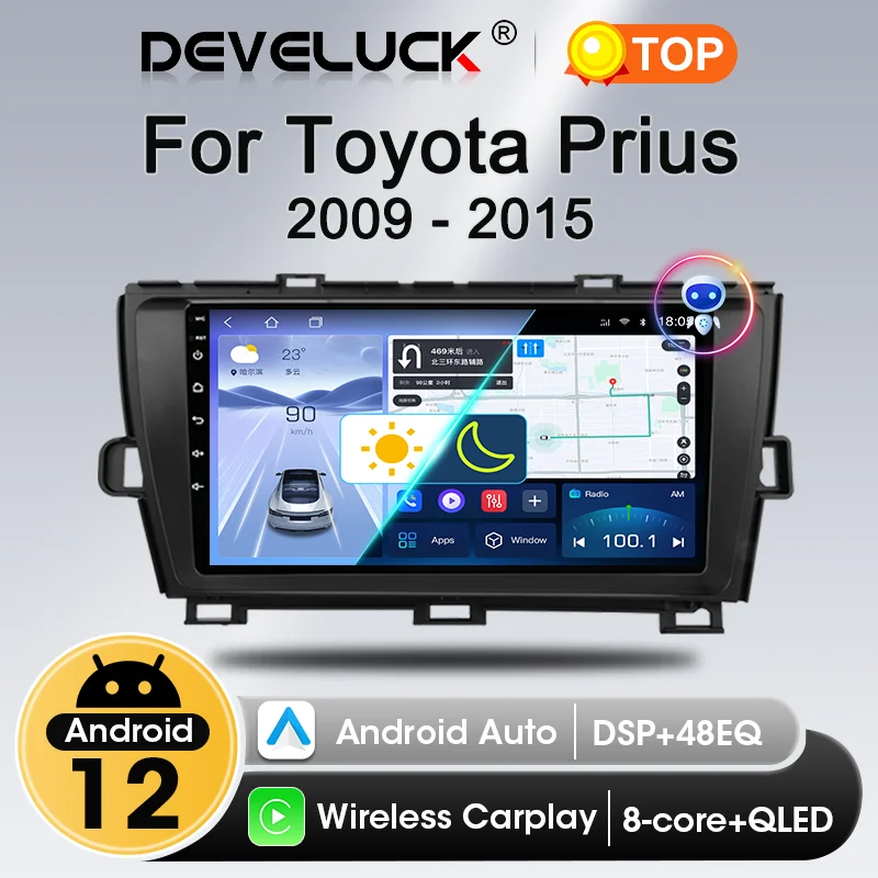

Автомагнитола 2 Din на Android для автомобилей Toyota Prius XW30 2009-2015, мультимедийный видеоплеер, навигация GPS, DVD, Стерео Авторадио