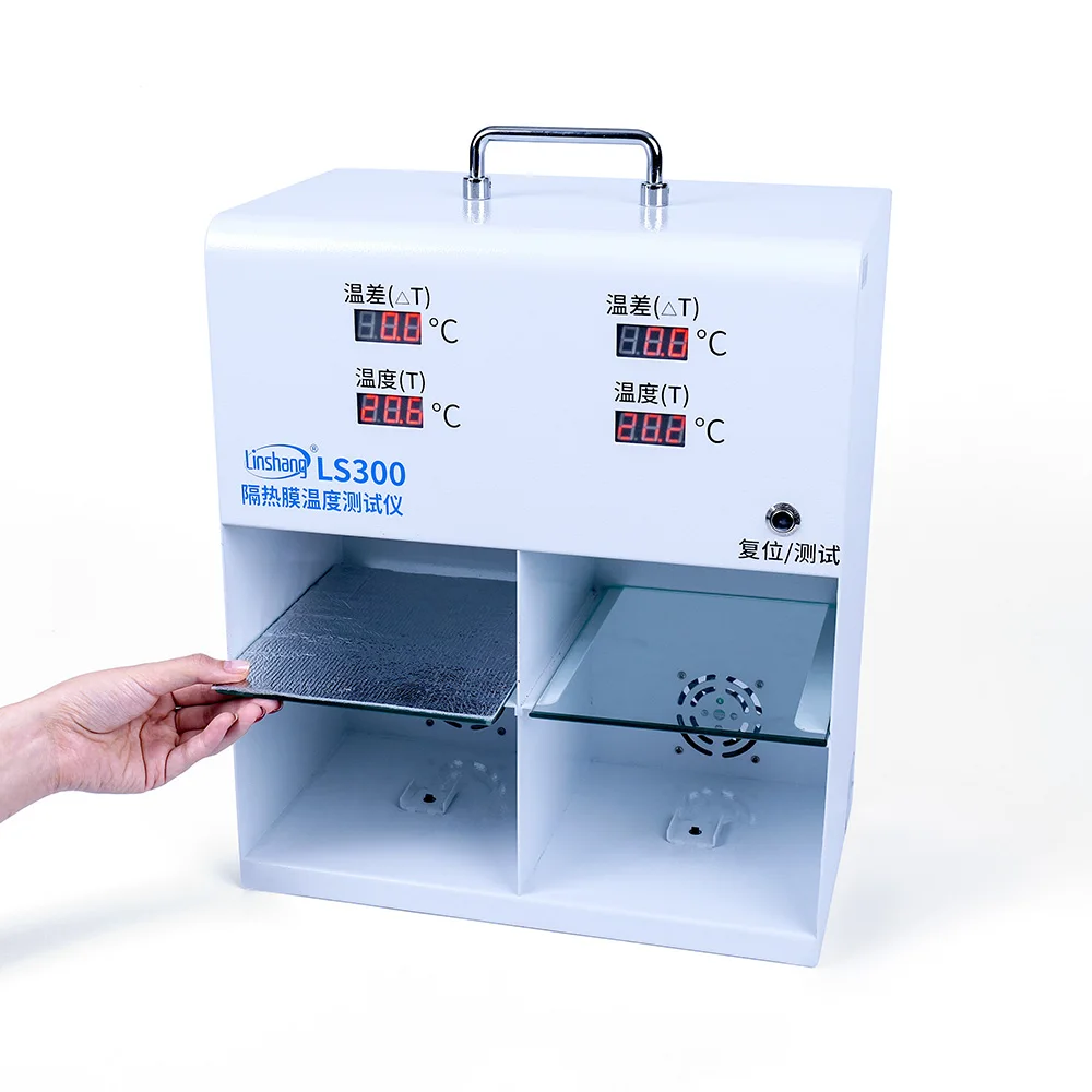 

In Stock LS300 Benchtop Digital Window Film Thermal Insulation Tester Solar Film Temperature Meter