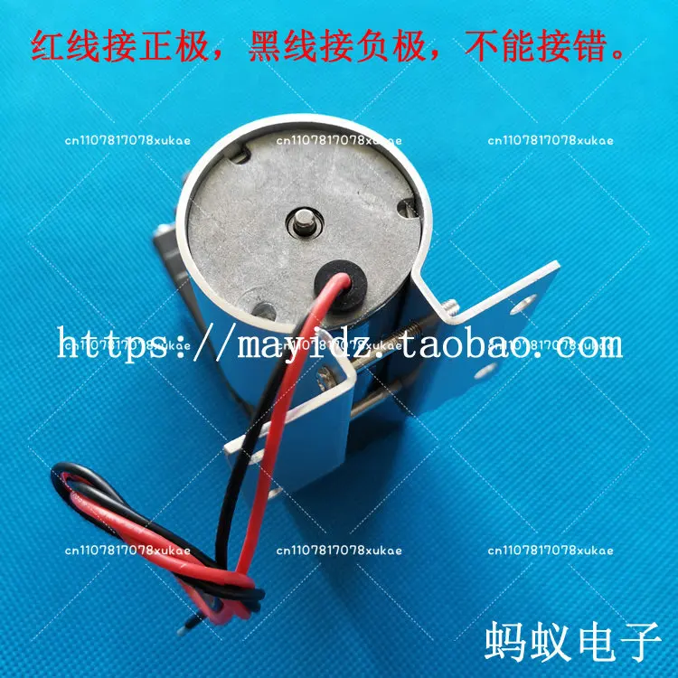 DC 12V Miniature Brushless Vacuum Pump Small Negative Pressure Suction Pump Diaphragm 24V Gas Sampling Pump 5L