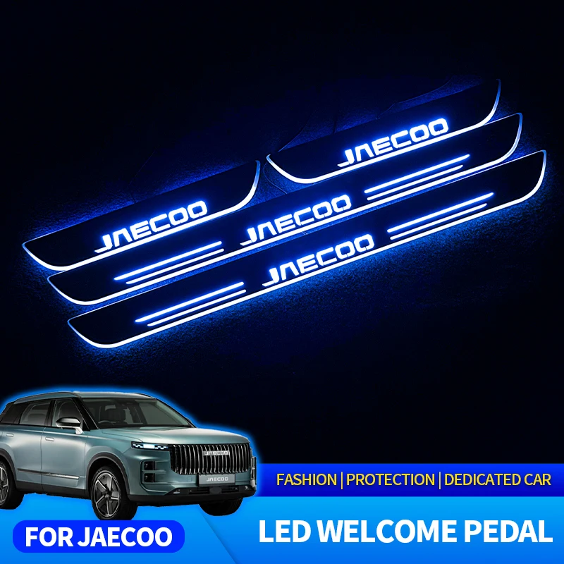 Trim Pedal LED Car Light Door Sill Scuff Plate Pathway Dynamic Streamer Welcome Lamp For Chery Jaecoo J7 J8 2023 2024 2025