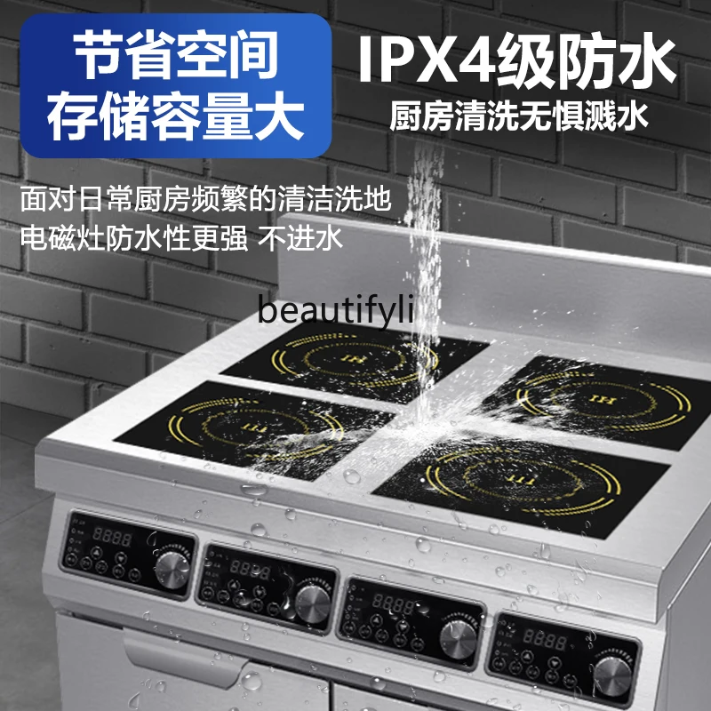 Commercial 3500W high-power multi-head induction cooker stove cabinet type four or six heads