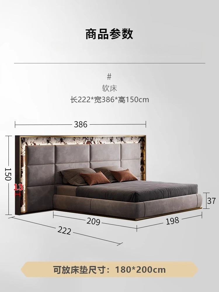 Light luxury leather soft bed master bedroom Superior villa large flat floor model room designer frosted fabric double bed