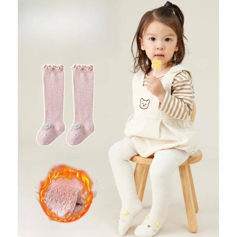 Baby Long Socks Autumn and Winter Coral Velvet Thickened Ear Fungus Edge Loose Mouth Design Baby Socks Male and Female Class A