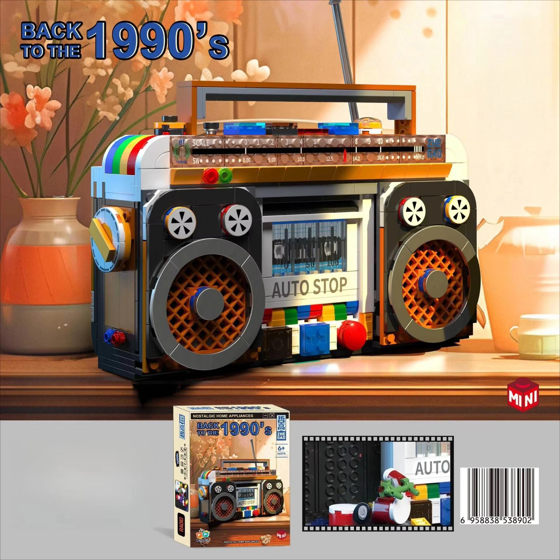 554PCS Color Radio Model Building Blocks Retro Small Home Appliances Assembly Bricks Kids DIY Toys Gifts Home Decoration
