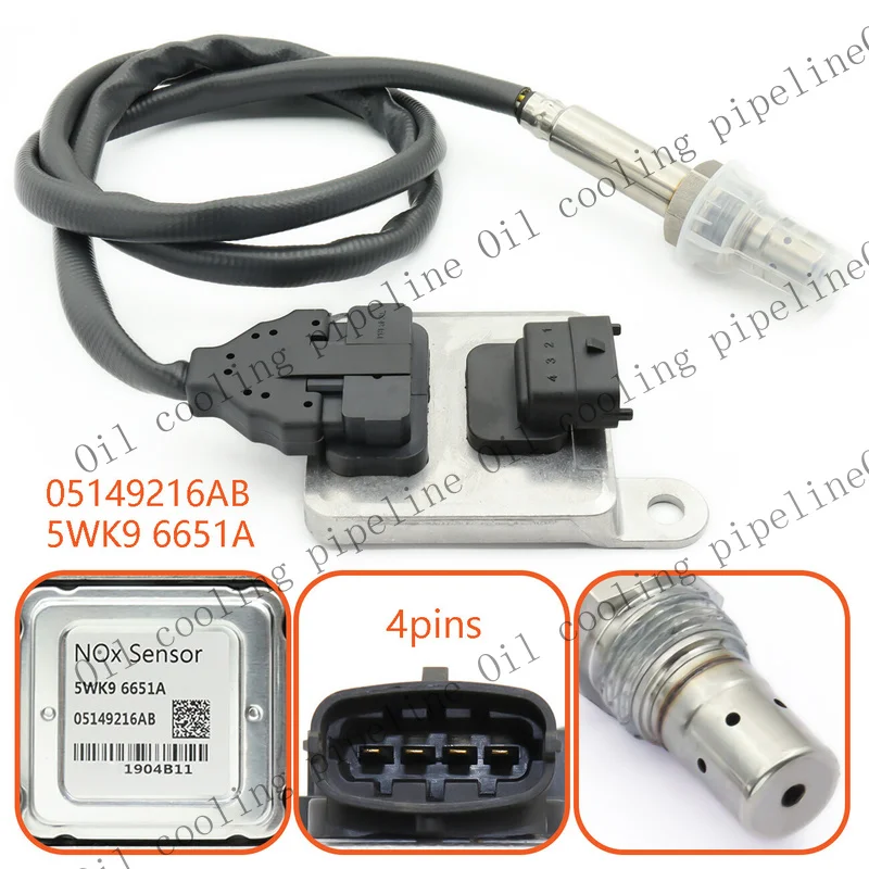 

A+ NITROGEN OXIDE NOX SENSOR 05149216AB FOR 2011-2012 DODGE RAM 3500 4500 5500 6.7L