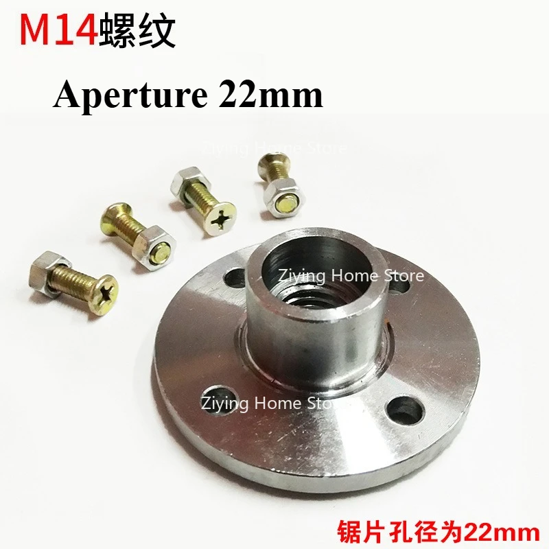 

100/150/180/230 Type Angle Grinder Diamond Cutting Saw Blade Positioning Flange Tray Screw Clamp Plate