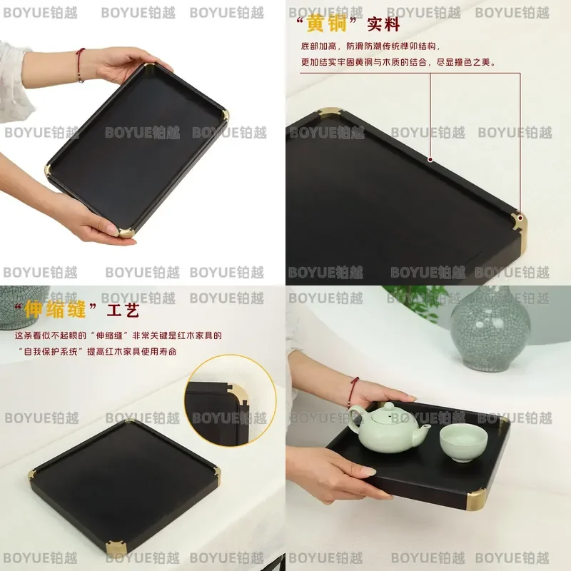 Natural Purple Sandalwood Copper Corner Tea Tray Rectangular Square Storage Rack Simple Exquisite Household Teaware Organizer