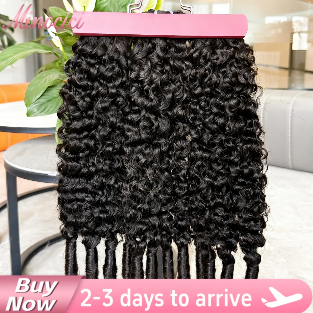 

Burmese Curly Hair Bundles Brazilian Hair Weave Bundles 1/3/4 PCS Human Hair Bundles Natural 6-32 Real Hair Extensions For Women