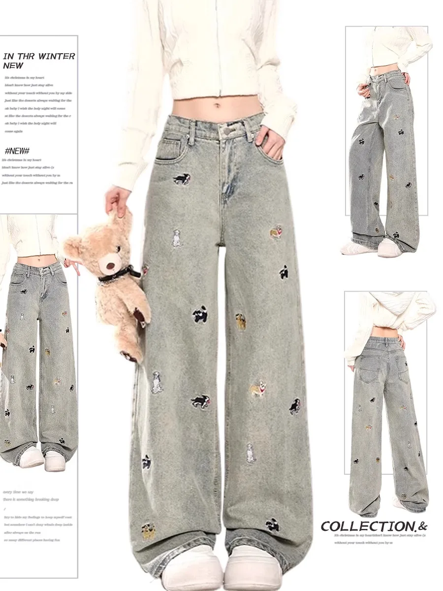 

High Waist Wide Leg Embroidered Denim Jeans Loose Fit Women's Spring Autumn plus Size Design Slimming Straight Leg Trousers