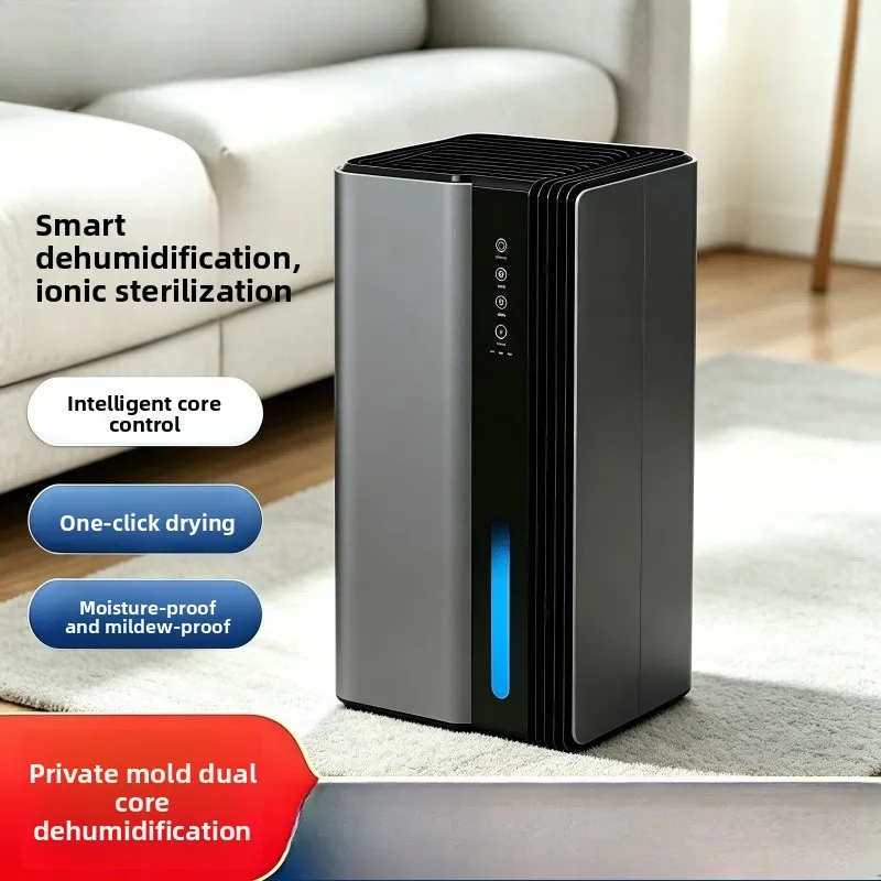 Intelligent Dehumidifier Back To Nantian Small Indoor Air Silent Dehumidification Drying Dehumidifier Household