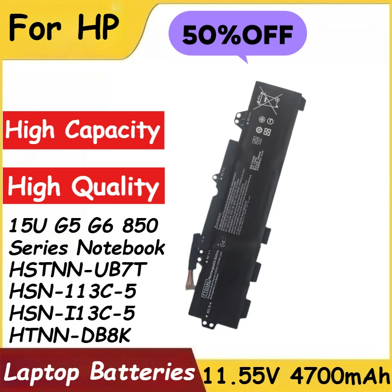 

Для ноутбука HP EliteBook 15U G5 G6 серии 850 HSTNN-UB7T HSN-113C-5 HSN-I13C-5 HTNN-DB8K Аккумулятор для ноутбука TT03XL 11,55 В 4700 мАч