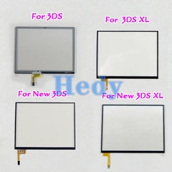 1PC For NEW 3DSXL Touch Screen Digitizer Bottom Glass Replacement Parts For Nintendo NEW 3DS XL LL