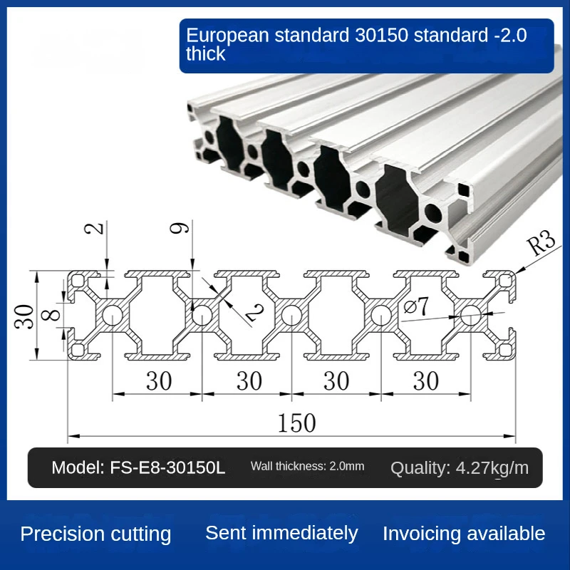 1PCS 2020 3030 3060 30120 30150 T-Slot Aluminum Profile EU Standard Frame Anodized F CNC 3D Printer Part Laser Engraving Machine