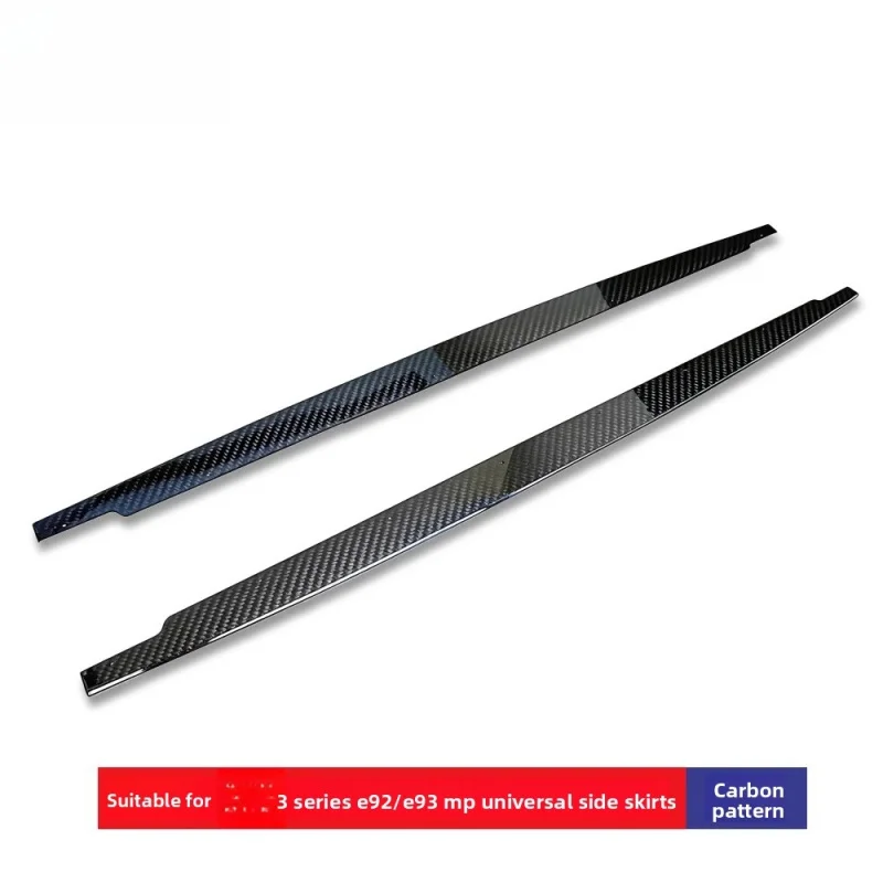 

Suitable Bmw3Department(05-11)E92E9PUniversal side skirts car modification, large quantity, good price, direct from