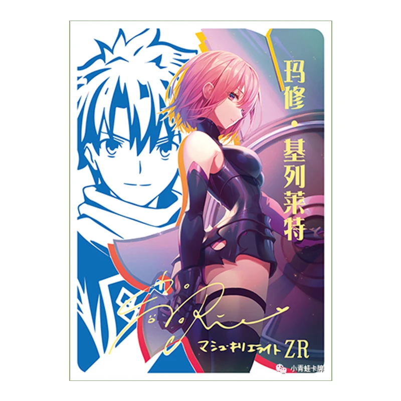 Anime déesse histoire 5M04 Mash Kyrielight personnages de dessins animés collection carte flash bronzant jouet carte cadeau d'anniversaire de noël