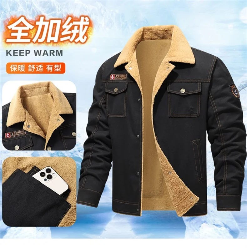 New Autumn/Winter American Vintage Thickened Warm Sherpa Fleece Jacket Men's Casual Loose Sports Windproof Plus Size Coat