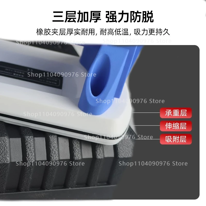 Mini Narrow Electric Suction Cup Automatic Smart Intake for Recessed Window Sill Tight Space Small Tile Sucker