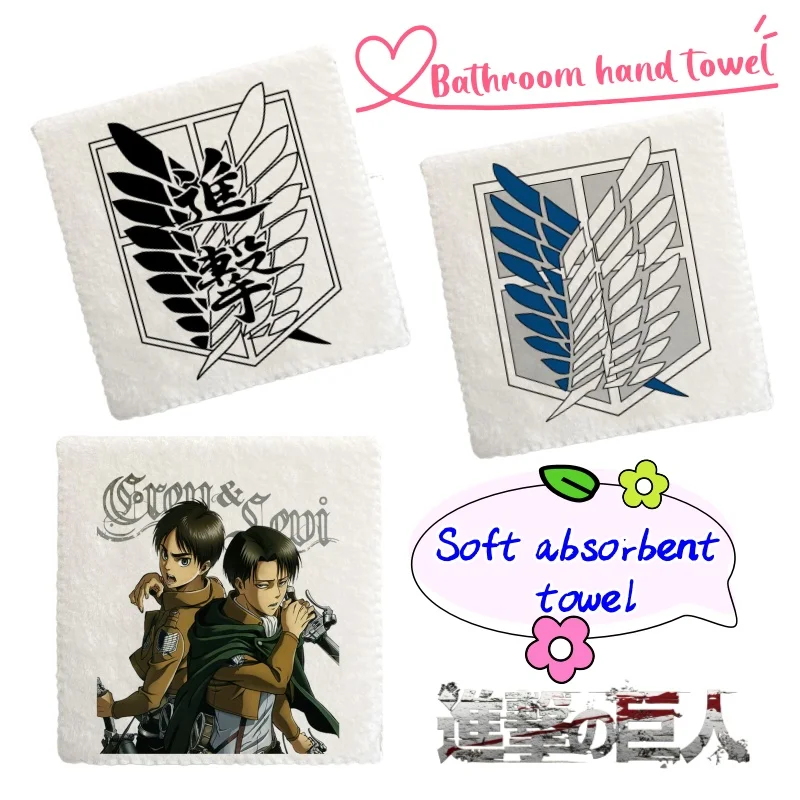 

Высококачественное универсальное полотенце Attack on Titan с Леви Аккерманом для студенческих общежитий, аниме-мультяшное, мягкое, впитывающее полотенце для рук
