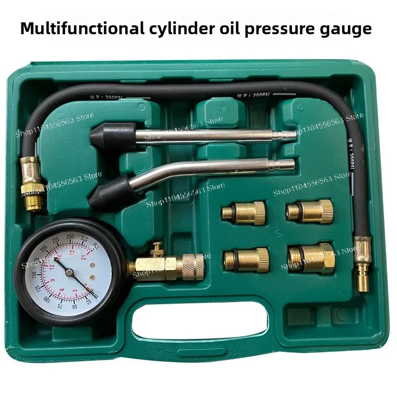 Multifunctional Cylinder Oil Pressure Test Meter Engine Maintenance Diagnostic Inspection Engine Cylinder Pressure Oil Pressure