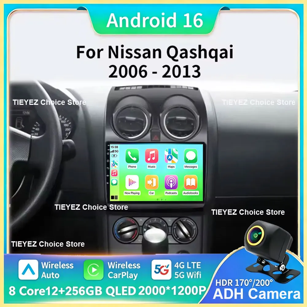 For Nissan Qashqai J10 2006 -2010 2011 2012 2013 multimedia Car intelligent system GPS Stereo 4G WIFI Carplay Android Autoradio