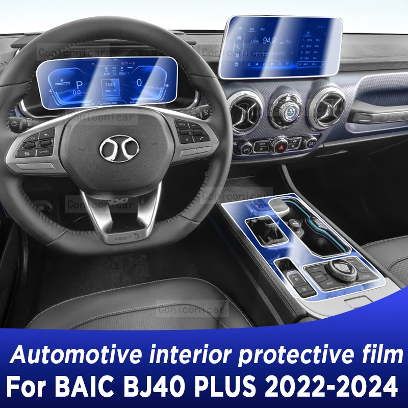 

For BAIC BJ40 PLUS 2022-2024 Gearbox Panel Dashboard Navigation Automotive Interior Protective Film TPU Anti-Scratch