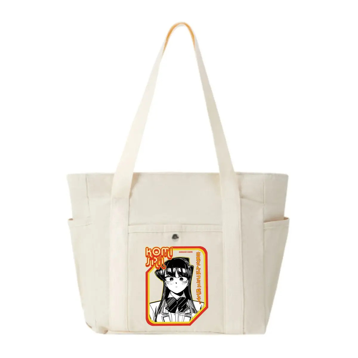 

Стильная повседневная сумка через плечо Anime Grace Kawaii Charm Glows с несколькими карманами и большой вместительностью