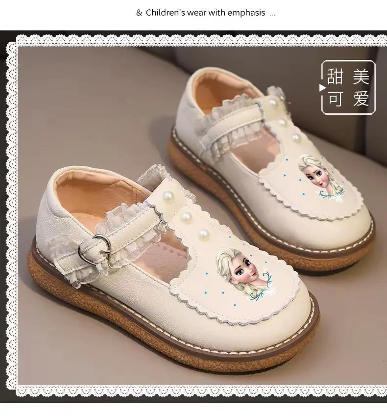 Disney Girls Shoes Spring Autumn Girls\' Soft Sole School Princess Shoes Cute Cartoon Non-Slip Comfort Leather Casual Shoes