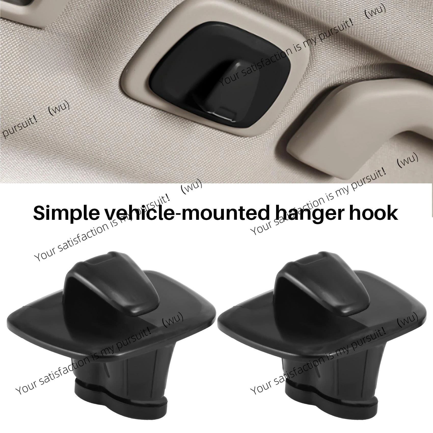 Car Abs Indoor Hook…