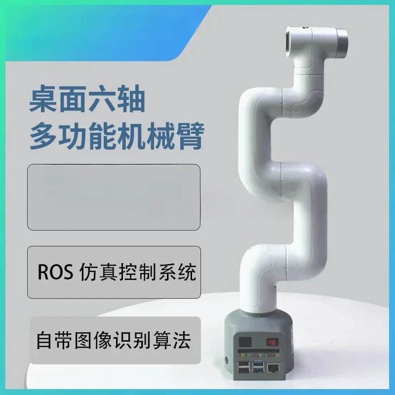 Best Seller FirstElephant MyCobot Raspberry Pi brazo robótico de seis ejes reconocimiento Visual AI ROS Robot de código abierto