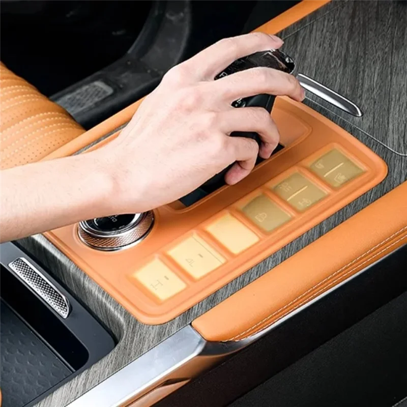 

AT92-Center Control Dustproof Silicone Pad Center Control Gear Dust Cover Interior Upgrade Parts Brown Yellow