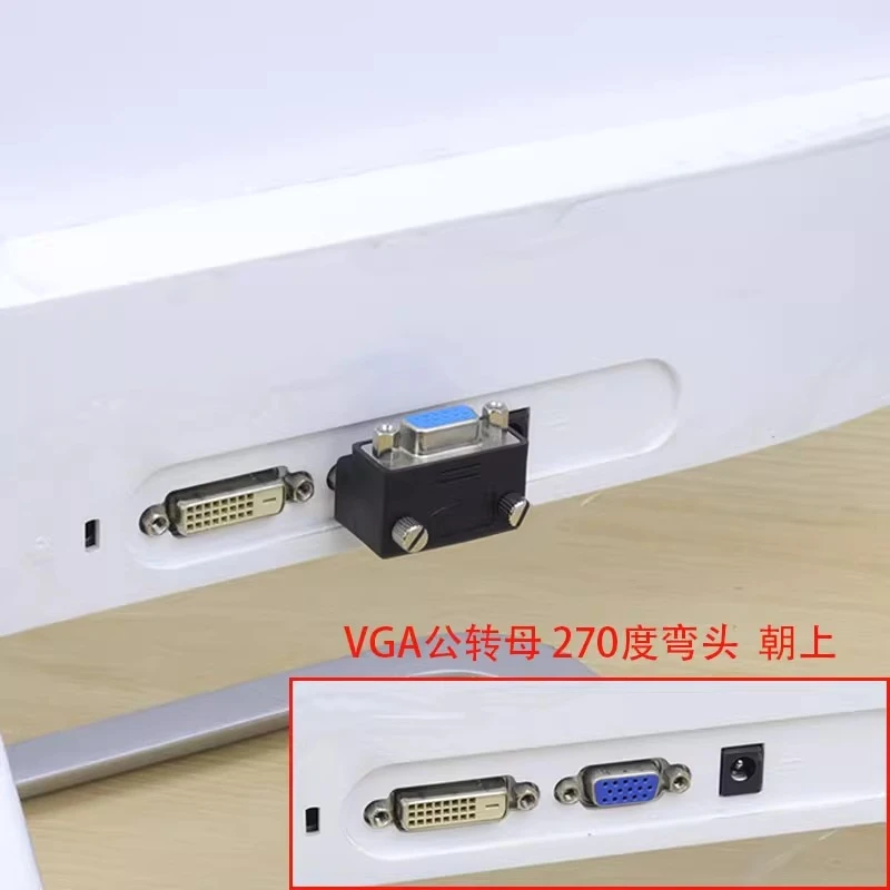 Industrial 9/15Pin DB9/VGA Connector, 90/270 Degree Right Angle Elbow Male to Female Plug for Computer
