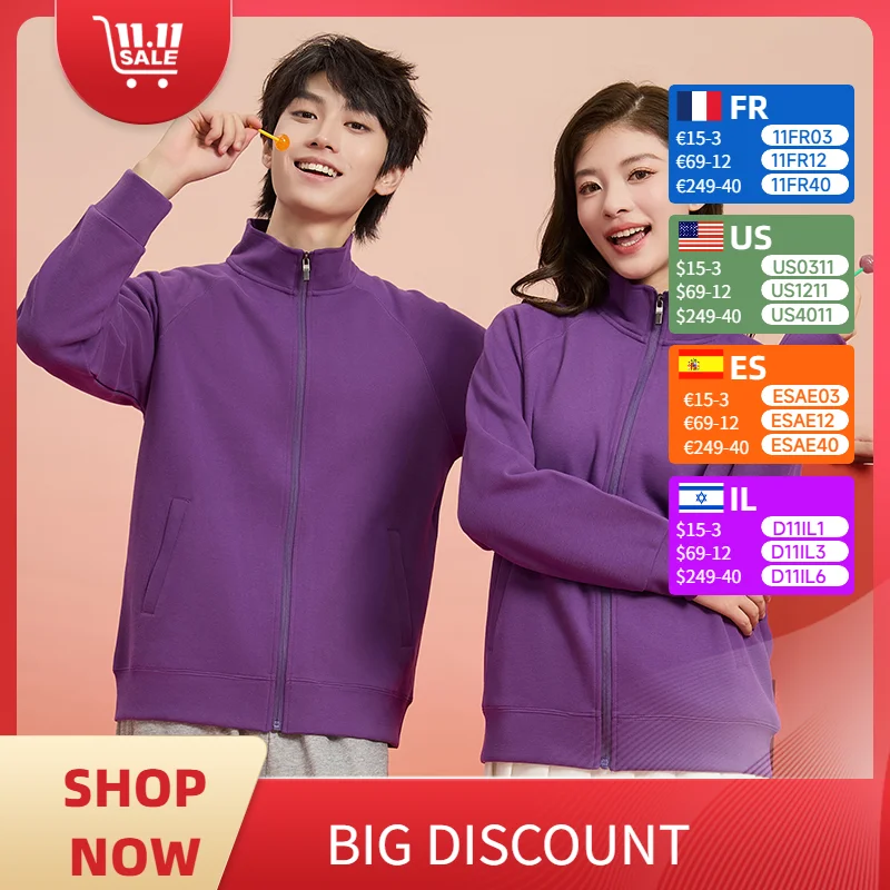 

Разноцветная куртка на молнии с воротником-стойкой, унисекс, свободная, повседневная, модная куртка на заказ в уличном стиле