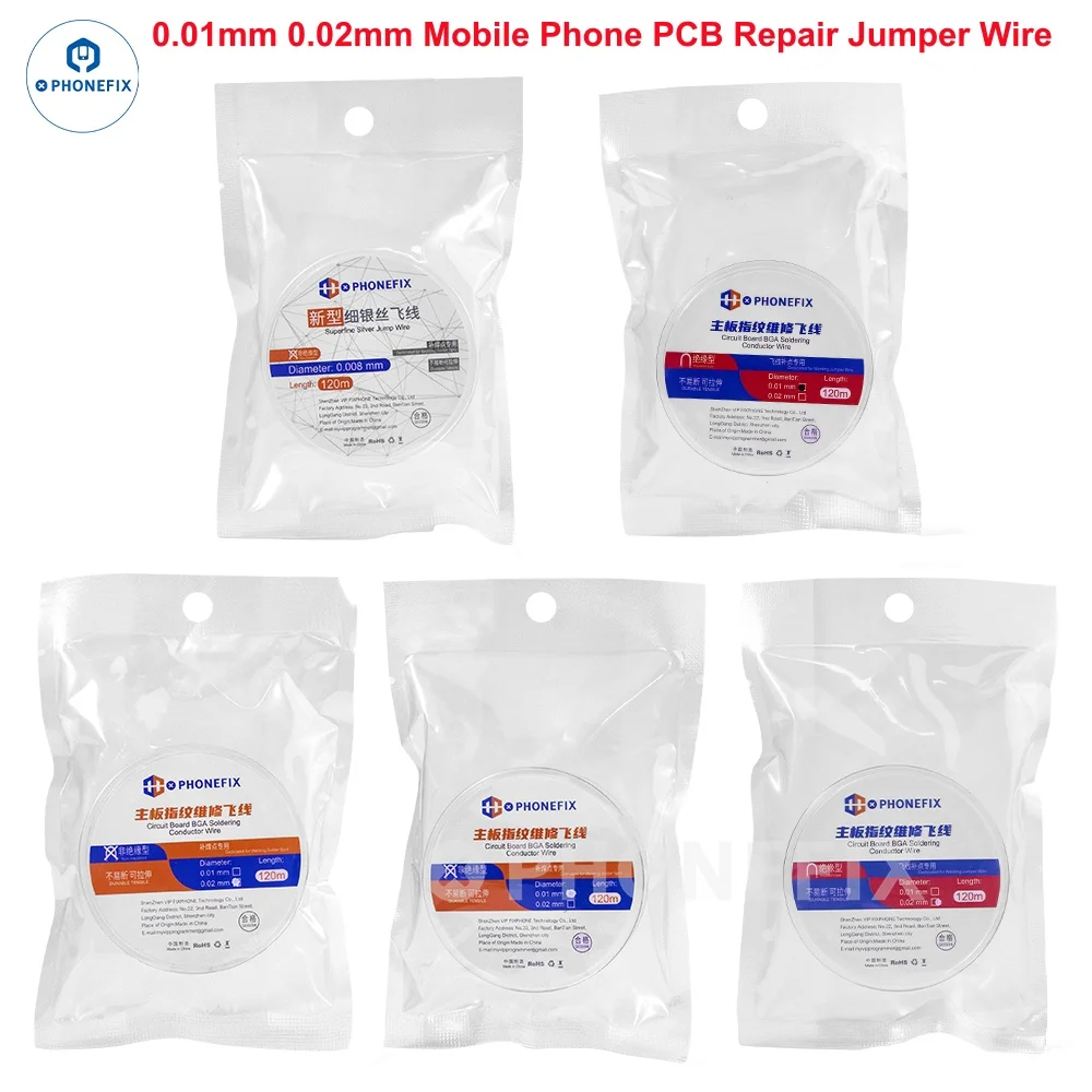 PHONEFIX 0.01mm 0.02mm insulated soldering jumper wire conductor wire for Cell Phone Tablet logic board BGA chip solder repair