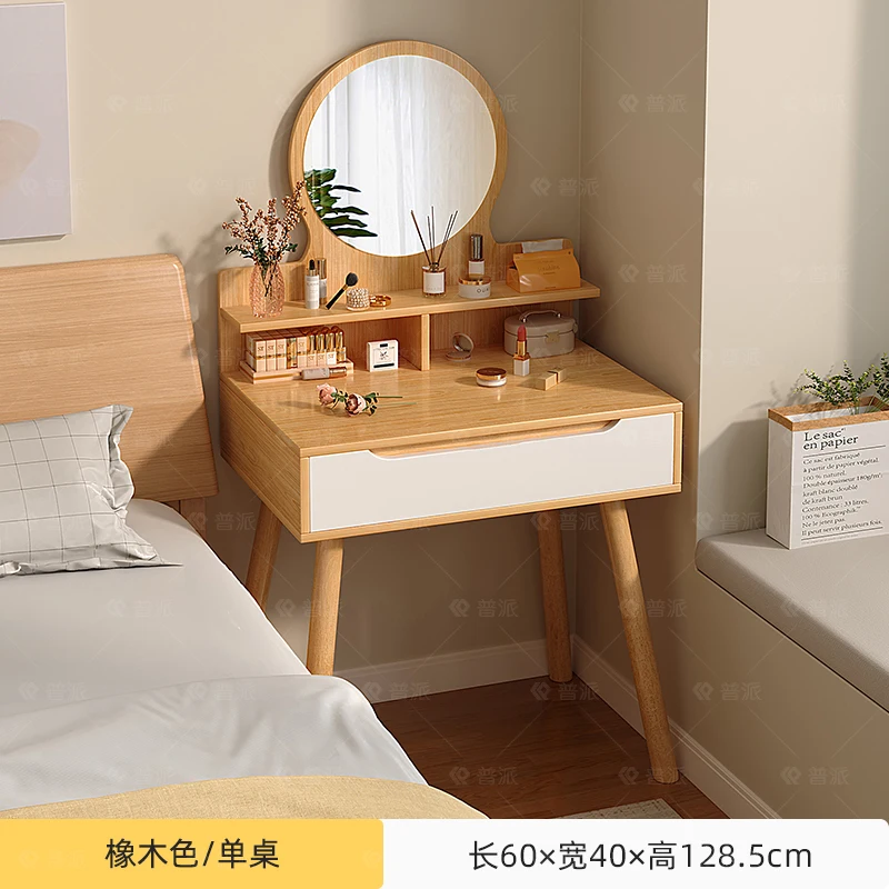 Storage Dining Vanity Table Accessories Reception Filing Cabinet Entryways Computer Dressing Table Kids Coiffeuse Home Furniture