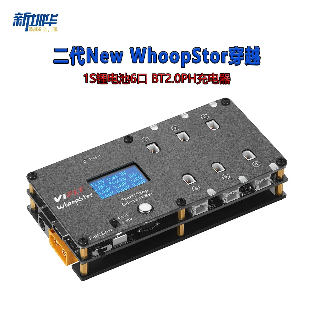 

Vifly second generation New WhoopStor crossing mini drone 1S lithium battery 6 ports BT2PH charger screen