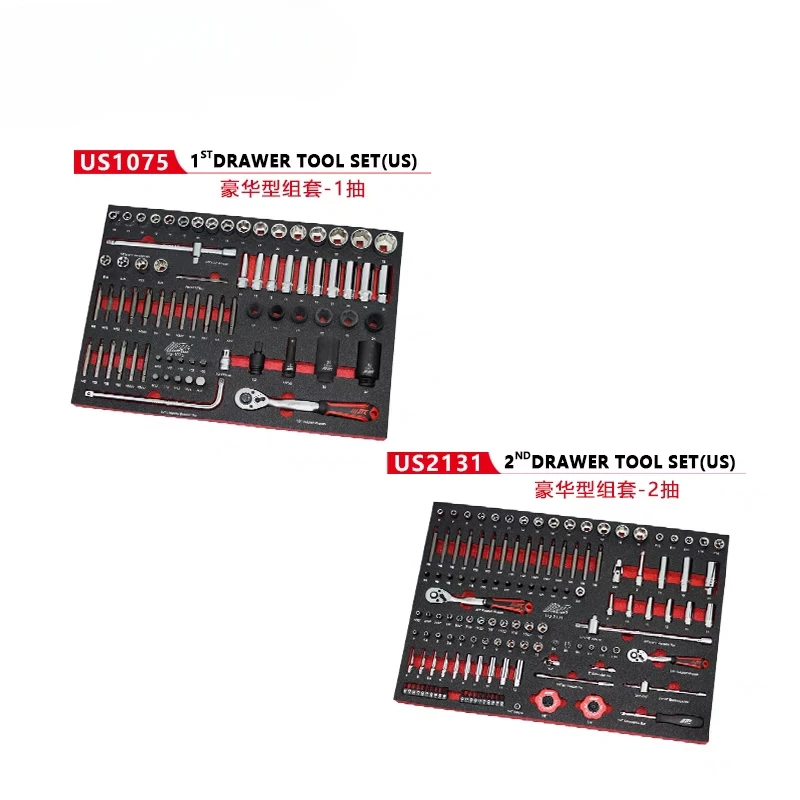 318 pieces of JTC5021+US0318 for tool luxury car