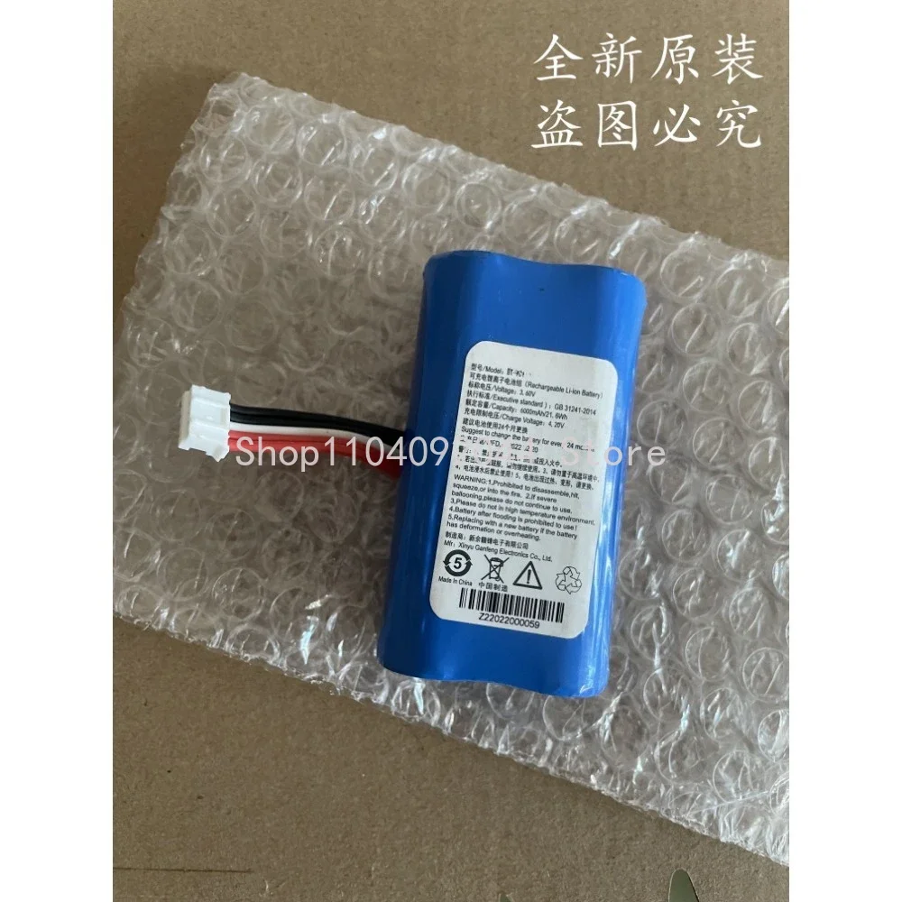 High-quality Products Battery New For Aisino Aerospace Information Card Reader BT-901 Batteries
