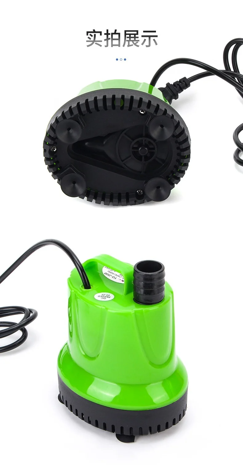 Suction Pump Fish Tank Water Aquarium Water  Fish Tank Submersible Fish Tank Bottom Suction Circulation